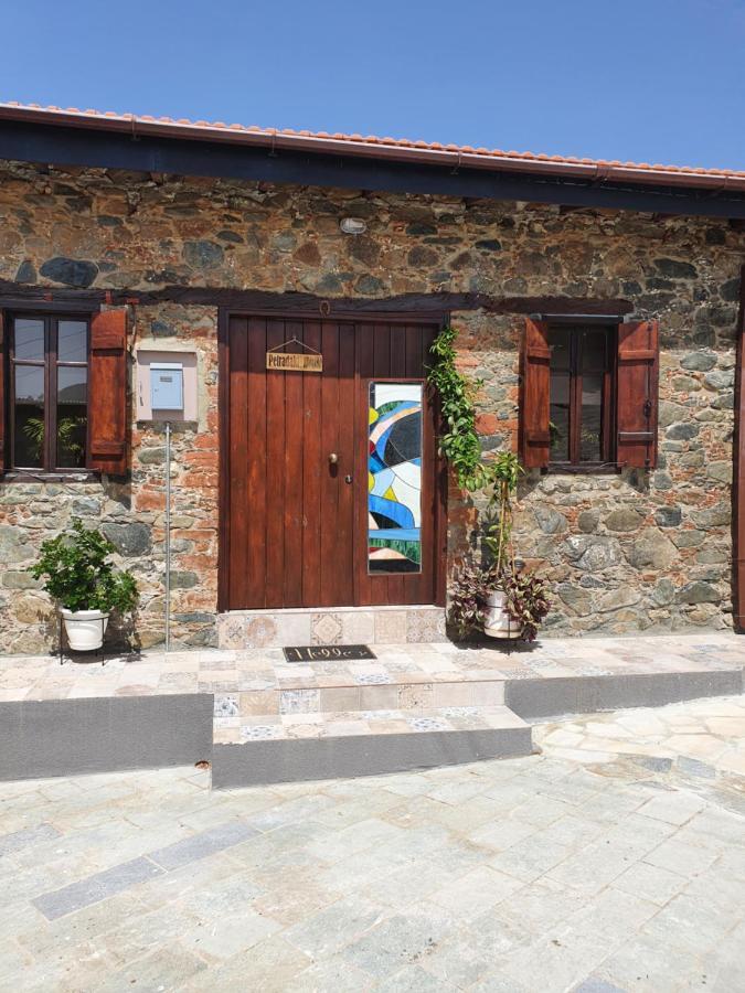 Petradaki House Villa Arakapas Екстериор снимка